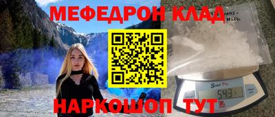 не бодяженный Абакан