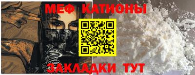 спиды Азнакаево