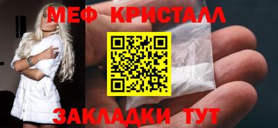не бодяженный Абакан