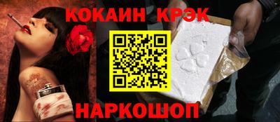 спиды Азнакаево