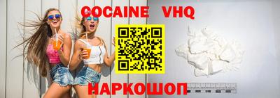 спиды Азнакаево