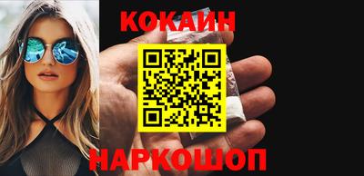 спиды Азнакаево