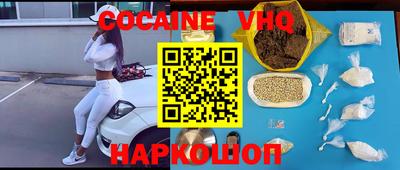 спиды Азнакаево