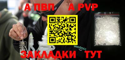 не бодяженный Абакан