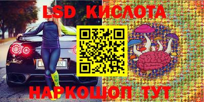 спиды Азнакаево