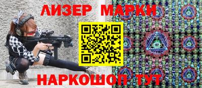 спиды Азнакаево