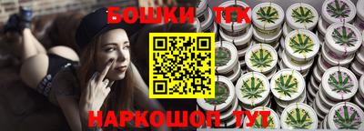 спиды Азнакаево