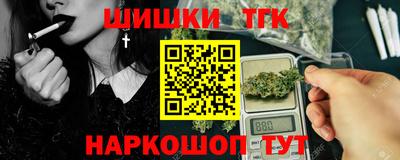 СК Абинск