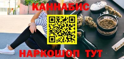 СК Абинск