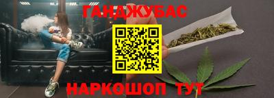 спиды Азнакаево