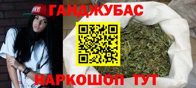 спиды Азнакаево