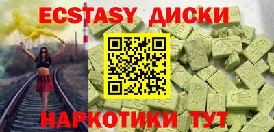 спиды Азнакаево