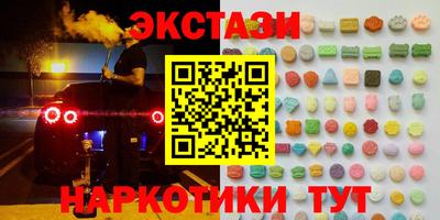 СК Абинск