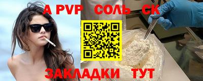 не бодяженный Абакан