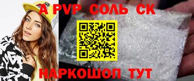 не бодяженный Абакан