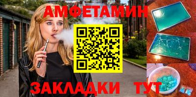 не бодяженный Абакан