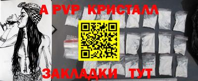 не бодяженный Абакан