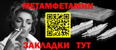 не бодяженный Абакан