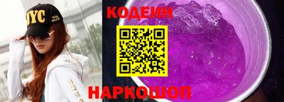 спиды Азнакаево