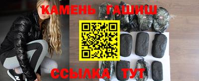 не бодяженный Абакан