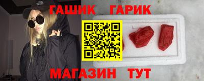 СК Абинск