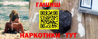 спиды Азнакаево