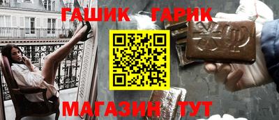 не бодяженный Абакан