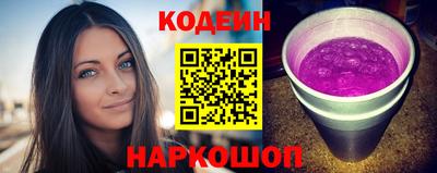 не бодяженный Абакан
