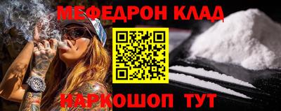 не бодяженный Абакан