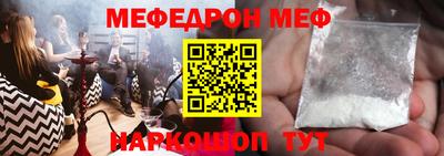 спиды Азнакаево