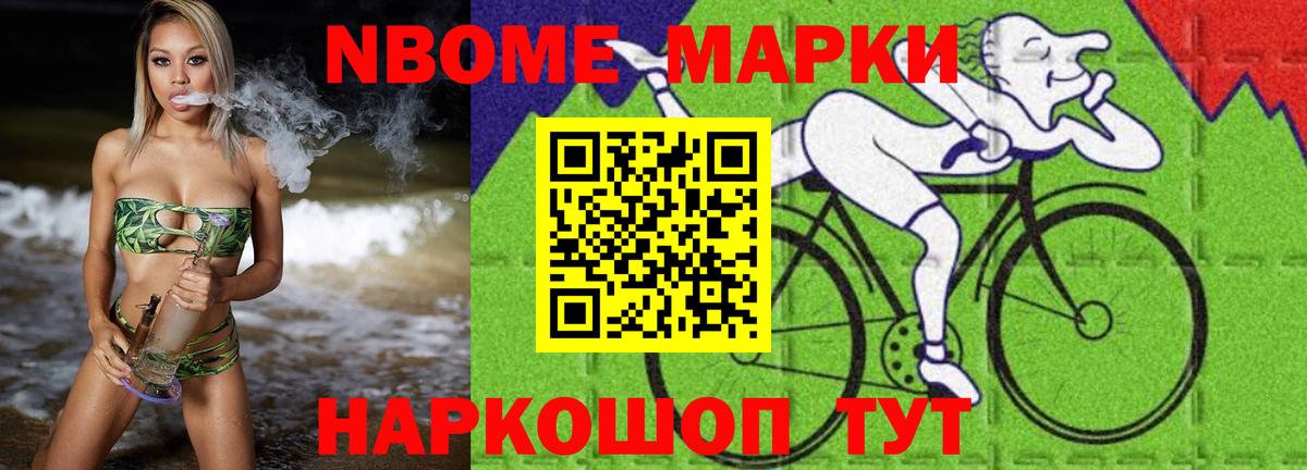 ЛСД экстази кислота Абинск